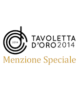 Menzione speciale 2014